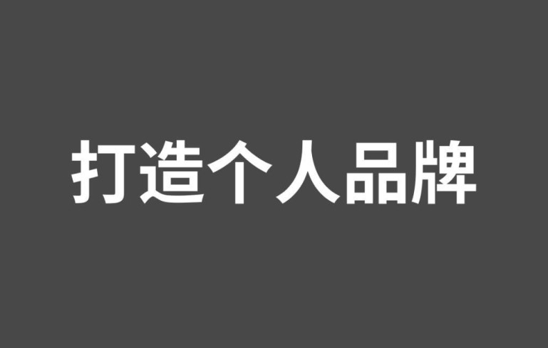 美日贸易协议带来乐观预期 亚洲美元债券收益率达历史低点