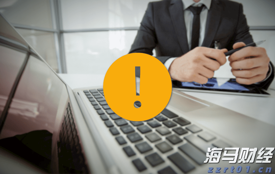 我市11家企业获批使用地理标志专用标志