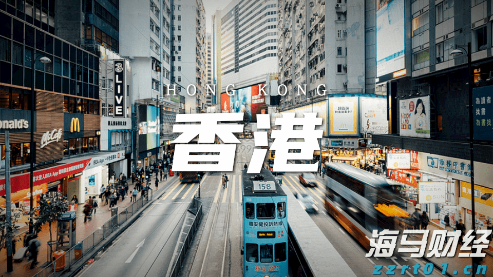 增值税法实施条例向社会公开征求意见，有哪些看点？