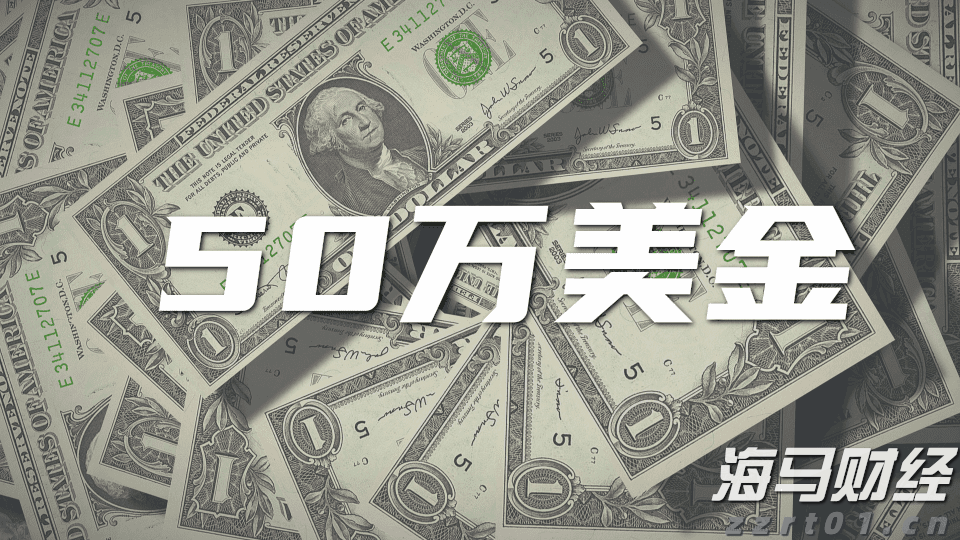 “AI+SaaS”黄金十年加速开启——金蝶国际（00268）的增长逻辑与产业启示