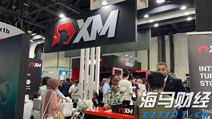 增值税法实施条例向社会公开征求意见，有哪些看点？