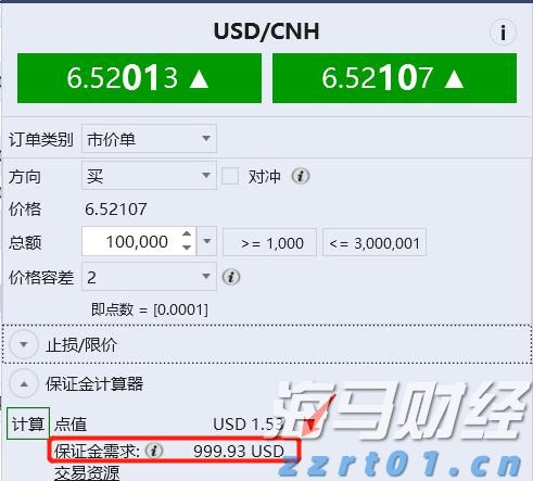 崔东树：2025年上半年二手车交易量同比增2% 行业复苏加速