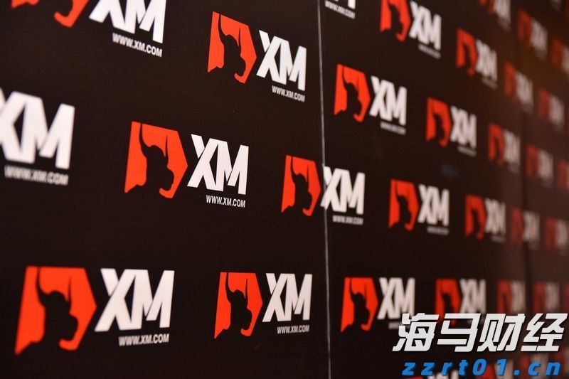 茶博会交易对接金额24.19亿元