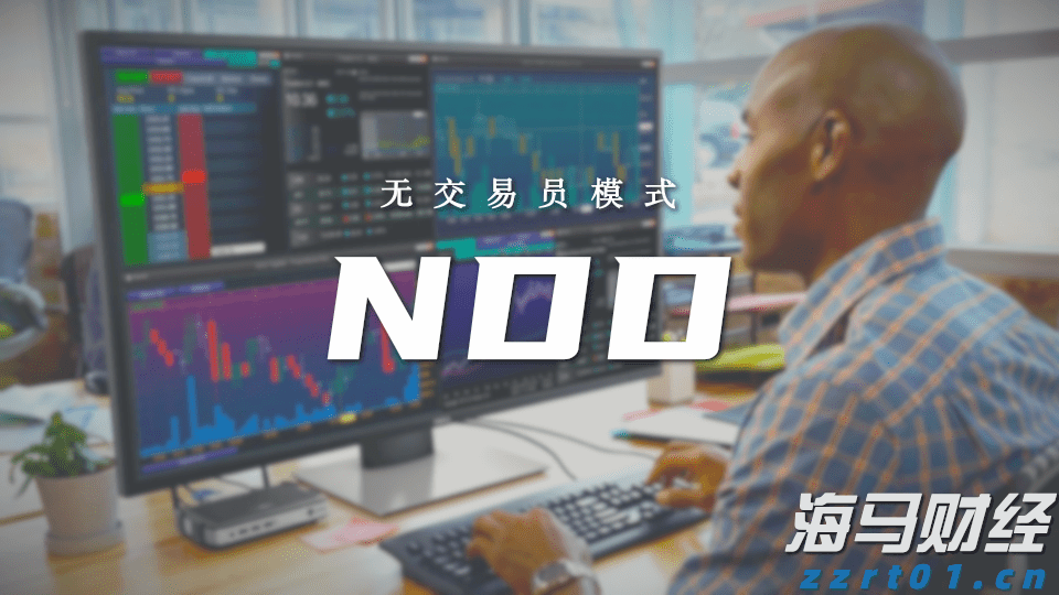 西部数据(WDC.US)Q2业绩大超预期 盘后飙涨逾10%