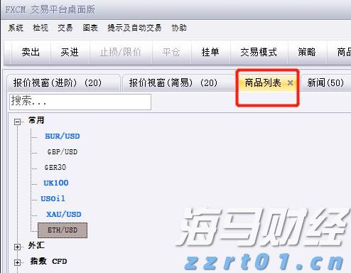 港股概念追踪 | 2025中国具身智能机器人产业大会即将召开 人形机器人催化加速(附相关股)