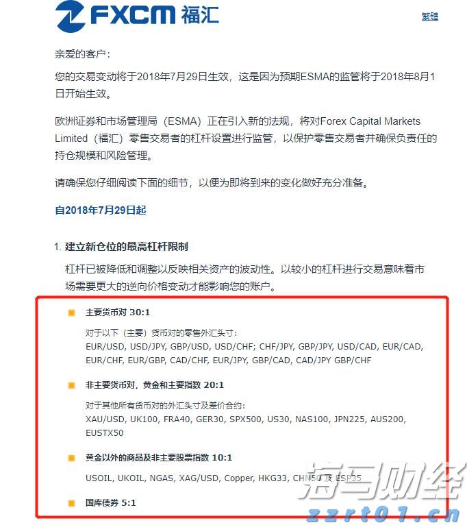 上海：他们，跟“大怪物”过年