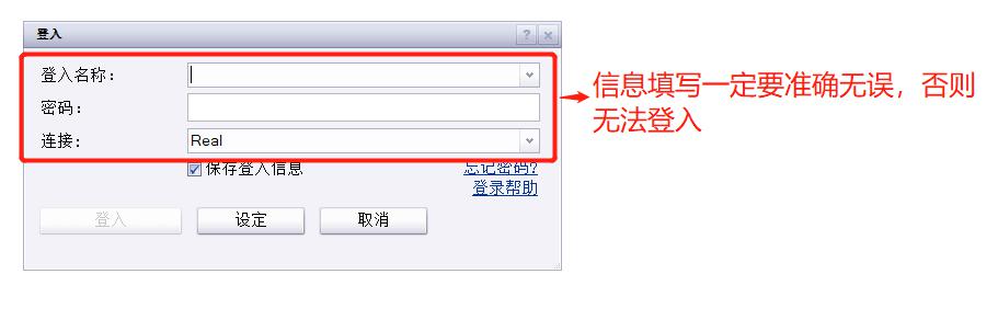 美债“鸽派关注”：温和通胀推动SOFR期权押注9月降息概率上升至90%