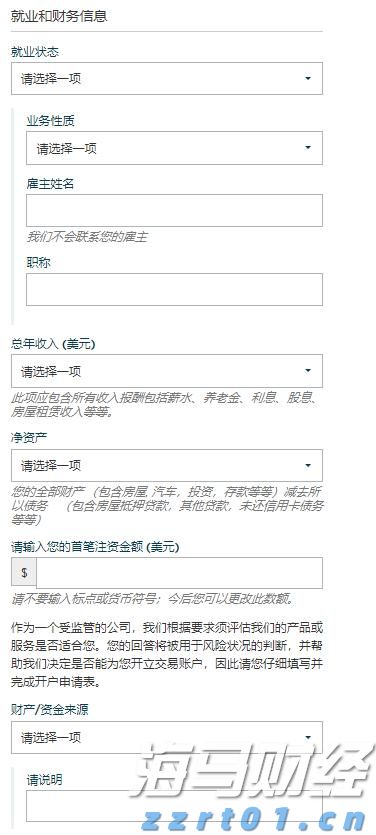 警惕！广州已进入登革热高发期，隐性感染者也可能成为传染源