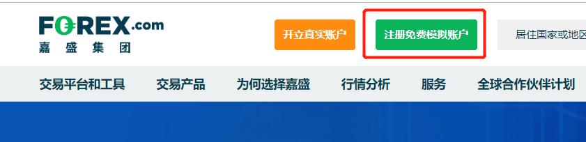 恒指牛熊街货比(70:30)︱8月15日