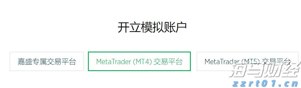 兴业银行助力全国首单民企“量价分阶段簿记”试点债券发行