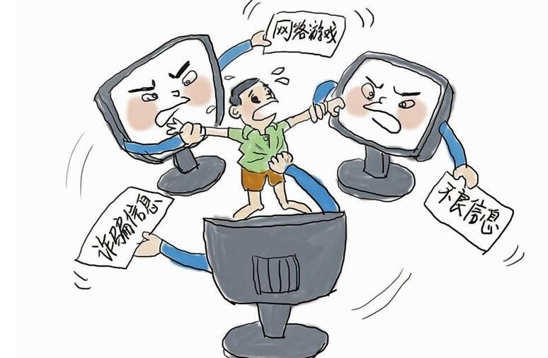 张家口市新的社会阶层人士联谊会成立