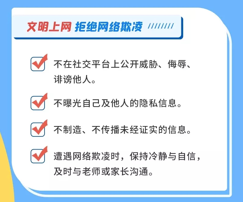 青海省市场监管局多措并举推动经济绿色低碳循环发展取得积极成效