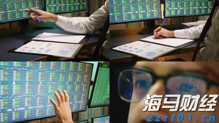 瑞和数智（03680）：估值修复进行时，14亿港币市值与战略升维的巨大预期差