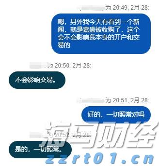 我市多维度拓展“高效办成一件事”业务新场景