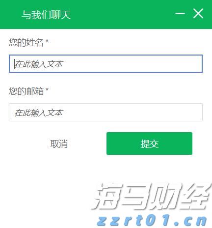 北水动向|北水成交净买入127.2亿 北水再度加仓创新药概念 全天买入小米(01810)超16亿港元
