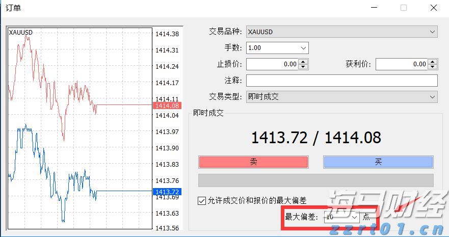 媒体报道：特斯拉(TSLA.US)机器人产量远未达标，承诺年底前生产5000台，现仅有几百台