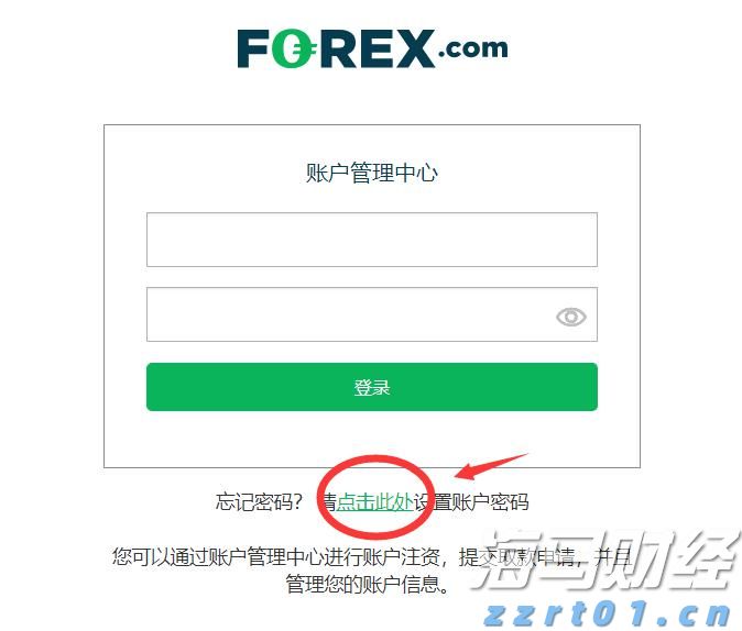 财报前瞻 | 上市后暴涨400%！加密货币狂飙之际，稳定币“妖股”Circle(CRCL.US)IPO后首份财报今晚来袭