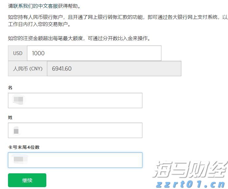 梅州市实现快递行业群团组织全覆盖