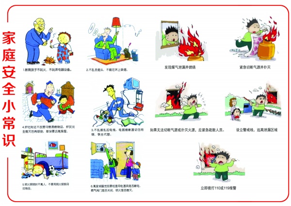 “科创”+金融的双向奔赴
