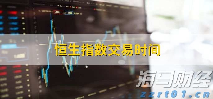美股异动 | 普拉格能源(PLUG.US)上涨逾8% 过去60日内累计涨幅超过130%