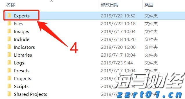 黔西南州启动气象灾害(暴雨)IV级应急响应