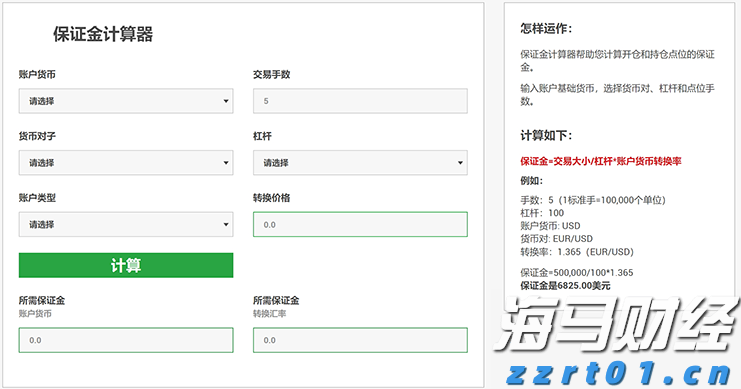 美国7月CPI即将公布！关税影响加大，通胀或加速上升