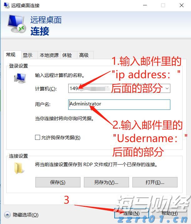 全民总动员！明天河源集中清积水、灭蚊