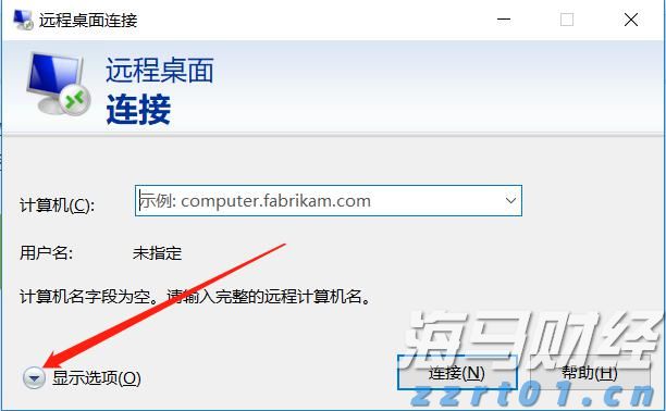首届量子产业大会即将在肥举办