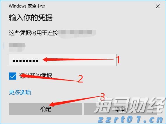 纪念中国人民抗日战争暨世界反法西斯战争胜利80周年大会第一次综合演练圆满结束