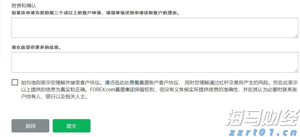 全民总动员！明天河源集中清积水、灭蚊