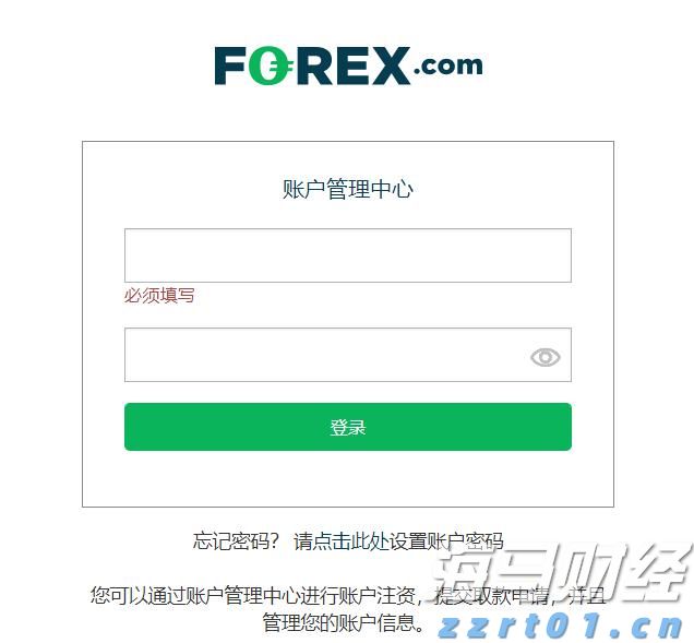 疲弱经济数据推动降息预期 美银调整美债收益率预期