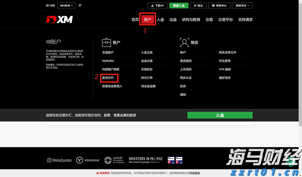 让患者看得见、听得清、行得稳！梅州积极组织药品耗材集采落地