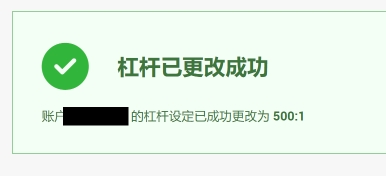 泰康人寿快速赔付重疾保险金21万余元