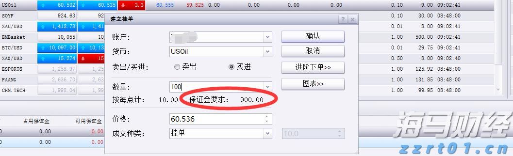 提高公众版权保护意识 共同抵制盗版