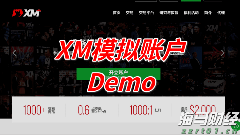 产教融合育匠才 职教改革谱新篇——我市职业教育改革成效综述