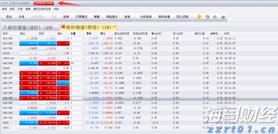 民生保障与经济发展“双提升”——港南区以工代赈项目建设综述