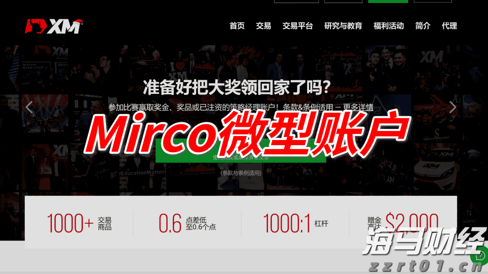 云南省市场监管局排查整治假泰国香米营造放心消费环境