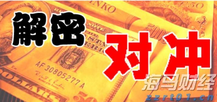 江苏省市场监管局连夜部署查处“3·15”晚会曝光问题
