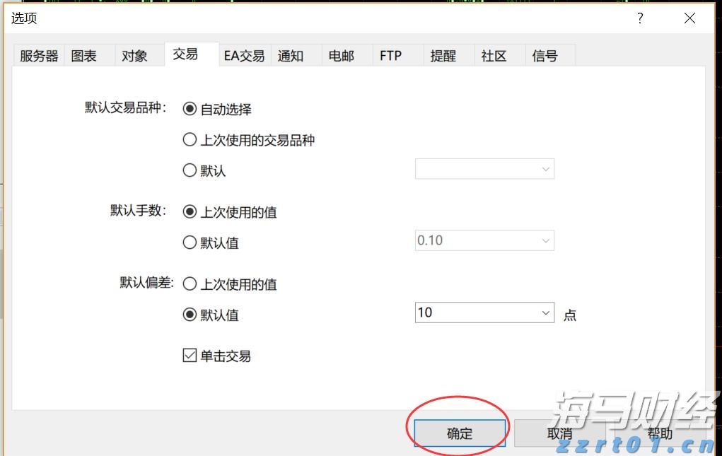 跃升全球保险业品牌价值第一位！中国平安蝉联BrandZ“最具价值全球品牌价值百强”