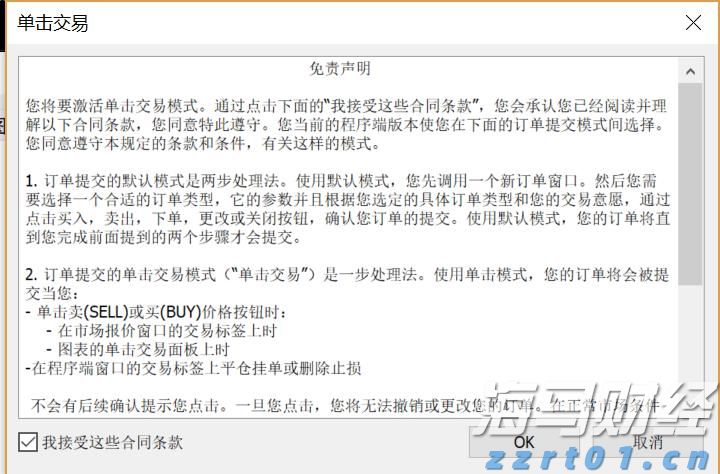 跃升全球保险业品牌价值第一位！中国平安蝉联BrandZ“最具价值全球品牌价值百强”