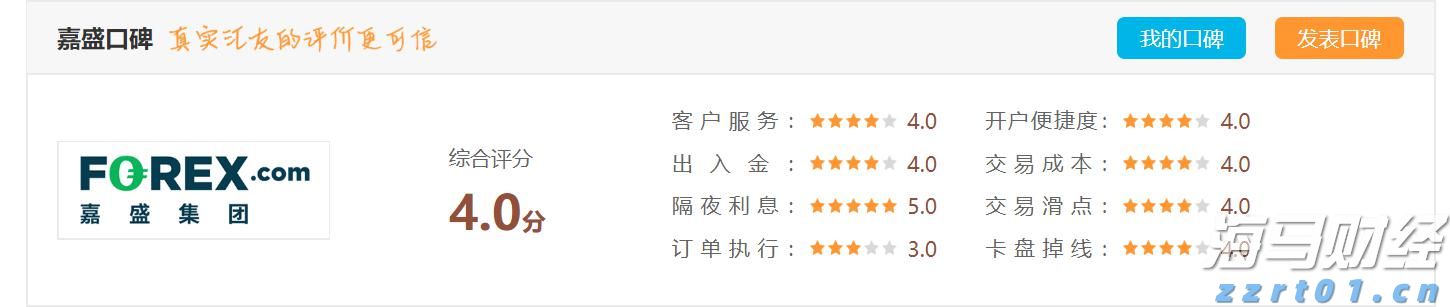 中信证券：AI推动半导体产业发展，国产替代与终端增量并行