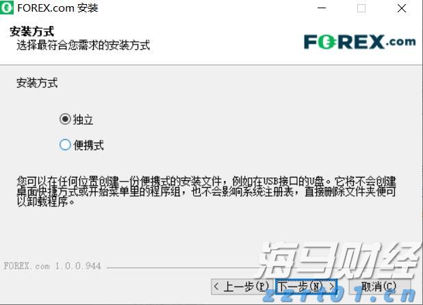 新股前瞻｜歌尔微二递表：中国传感龙头如何破解大客户依赖与全球化挑战？