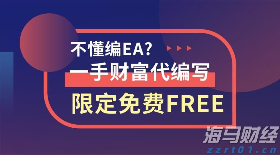 新股前瞻｜歌尔微二递表：中国传感龙头如何破解大客户依赖与全球化挑战？