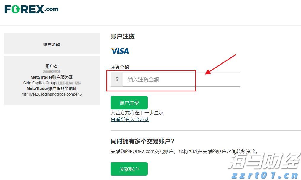 北京：推进经营者集中反垄断审查