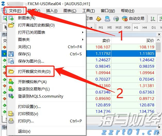 出门注意！明起，梅州有大到暴雨、局部大暴雨