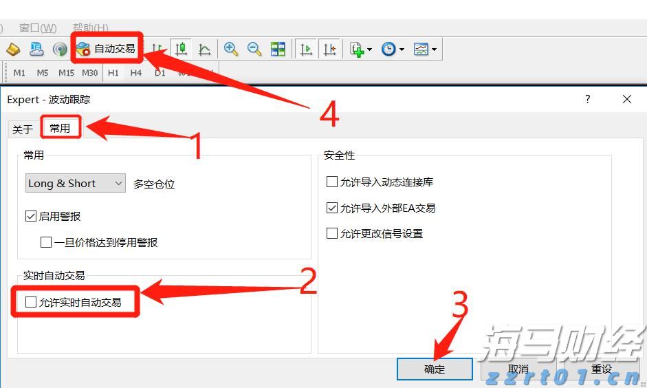 聚焦“川渝滇”旅游市场精准宣传 引入团队8.6万人(次)到我州“慢游细品”