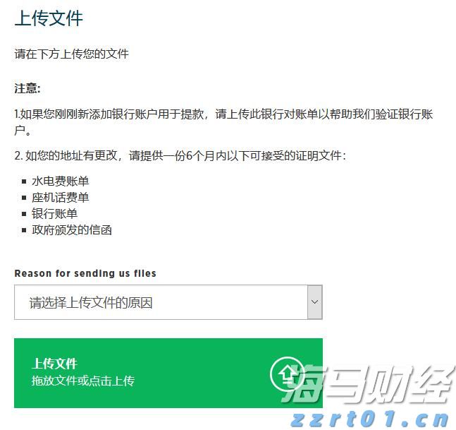 快讯丨贵港市党建引领基层治理协调机制第二次全体会议召开 朱会东主持并讲话