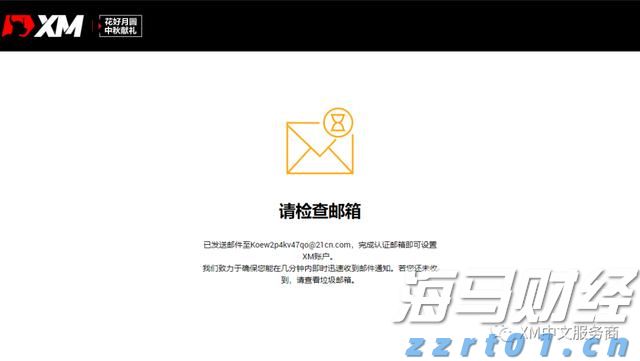 美银前瞻Meta(META.US)财报：AI推动广告复苏 看好成长潜力