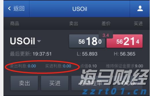 人民论坛网评｜让基层治理更有温度