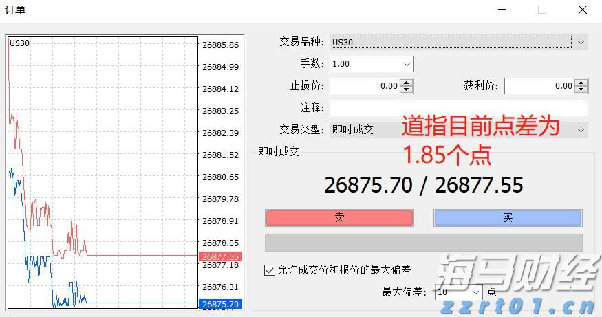 北京市开展电动三四轮车“百日攻坚行动”专项整治